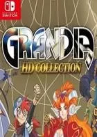 Switch游戏 -格兰蒂亚:高清合集 GRANDIA HD Remaster-百度网盘下载
