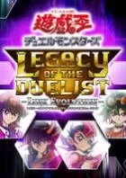 Switch游戏 -游戏王:决斗者遗产 链接进化 YU-GI-OH! Duel Monsters Legacy of the Duelist -Link Evolution–百度网盘下载