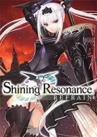 Switch游戏 -光明之响:龙奏回音 Shining Resonance Refrain-百度网盘下载