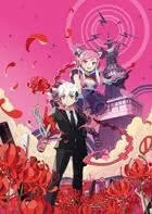 Switch游戏 -少女地狱的毒娘 Shoujo Jigoku no Doku Musume-百度网盘下载