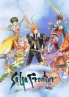 Switch游戏 -浪漫沙加开拓者:重制版 SaGa Frontier Remastered-百度网盘下载