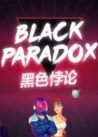 Switch游戏 -黑色悖论 Black Paradox-百度网盘下载