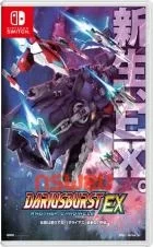 Switch游戏 -太空戰鬥機:奔雷行動 另一個年代記 Dariusburst Another Chronicle EX Plus-百度网盘下载