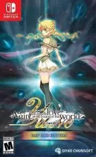 Switch游戏 -在世界尽头咏唱恋曲的少女YU-NO YU-NO: A Girl Who Chants Love at the Bound of this World-百度网盘下载