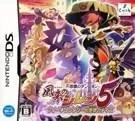 Switch游戏 -不可思议的迷宫 风来的西林5:命运塔与命运的骰子 Fushigi no Dungeon: Fuurai no Shiren 5 – Fortune Tower to Unmei no Dice-百度网盘下载