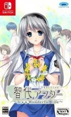 Switch游戏 -智代后记:美丽的生活 Tomoyo After -It’s a Wonderful Life-百度网盘下载