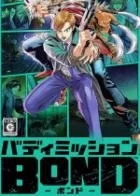 Switch游戏 -搭档任务:秘密搜查组 Buddy Mission BOND-百度网盘下载