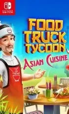 Switch游戏 -餐车大亨 Food Truck Tycoon-百度网盘下载