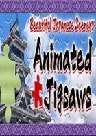 Switch游戏 -动态拼图：美丽的日本风景 Beautiful Japanese Scenery – Animated Jigsaws-百度网盘下载