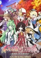 Switch游戏 -东方计划:不可思议的幻想乡 TouHou: Fushigi no Gensoukyou-百度网盘下载