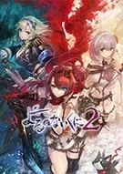 Switch游戏 -无夜之国2:新月的花嫁 A Land Without Night 2-百度网盘下载