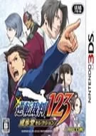 Switch游戏 -逆转裁判123:成步堂精选集 Phoenix Wright:Ace Attorney Trilogy-百度网盘下载
