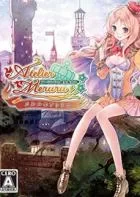 Switch游戏 -梅露露的工作室:亚兰德的炼金术士3 Atelier Meruru: The Apprentice of Arland-百度网盘下载