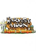 Switch游戏 -牧场物语:希望之光 Harvest Moon: Light of Hope-百度网盘下载