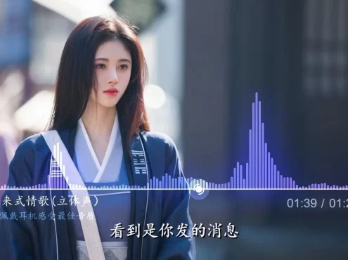 老鼠MM