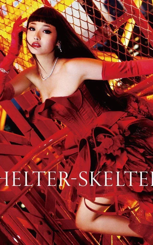 狼狈 蓝光原盘下载+高清MKV版/恶女罗曼死(台) / 整容天后(港) / Helter Skelter 2012 ヘルタースケルター 36.7G