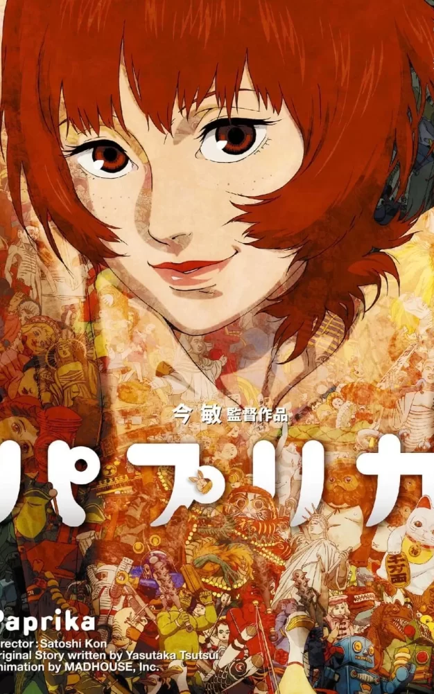 红辣椒 蓝光原盘下载+高清MKV版/盗梦侦探(港/台) / 帕布莉卡 / Paprika 2006 パプリカ 31.7G