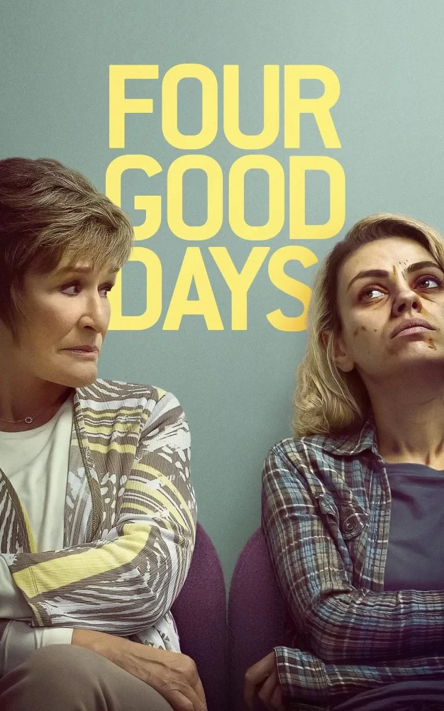 美好的四天 蓝光原盘下载+高清MKV版/美妙四日 / 四个好日子 2020 Four Good Days 22.6G
