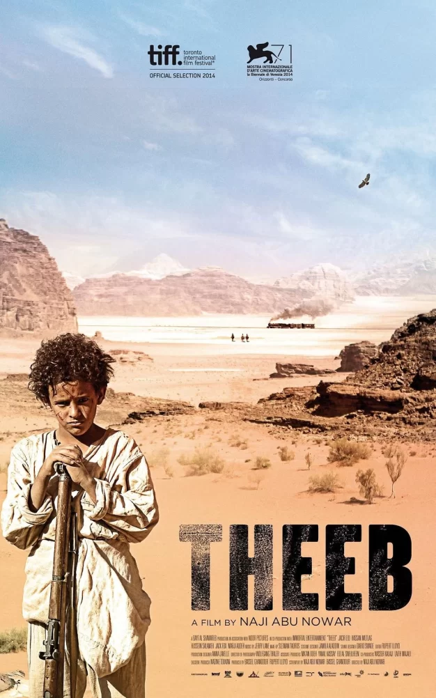 希布 蓝光原盘下载+高清MKV版/沙漠小野狼(港) / 特比 / Theeb 2014 35.0G ذيب