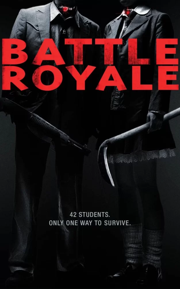 大逃杀 3D蓝光原盘+高清MKV版/圣战/东京圣战/Battle Royale 2000 バトル・ロワイアル 76.4G