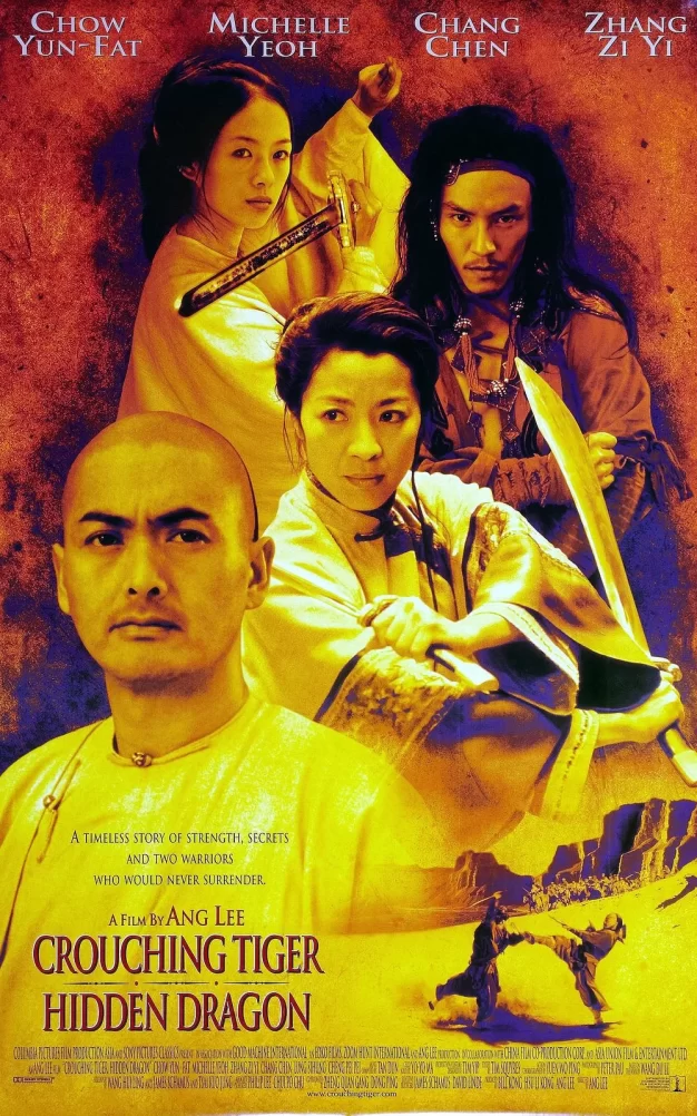 卧虎藏龙 4K蓝光原盘下载+高清MKV版/臥虎藏龍Crouching Tiger,  2000 Hidden Dragon 85.5GB