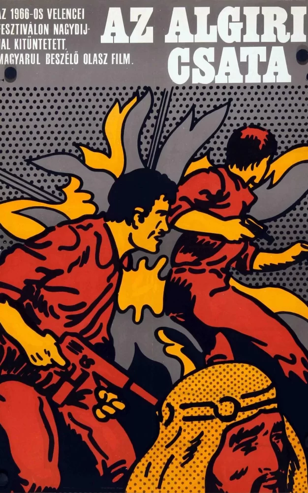 阿尔及尔之战 蓝光高清MKV版/阿尔及利亚的战争 / The Battle of Algiers 1966 La battaglia di Algeri 25G