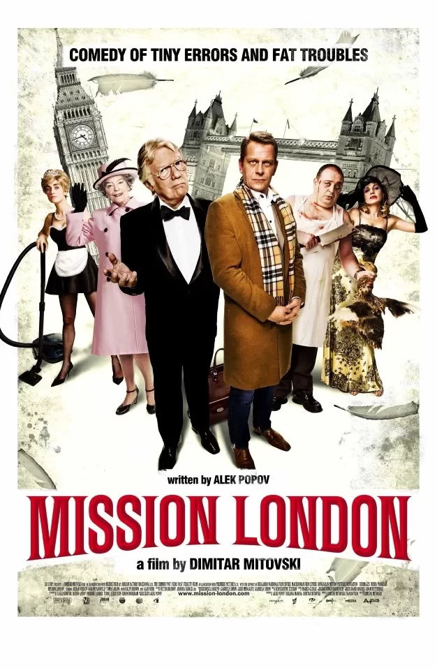 伦敦任务 蓝光原盘下载+高清MKV版/Mission London 2010 Мисия Лондон 12.8G