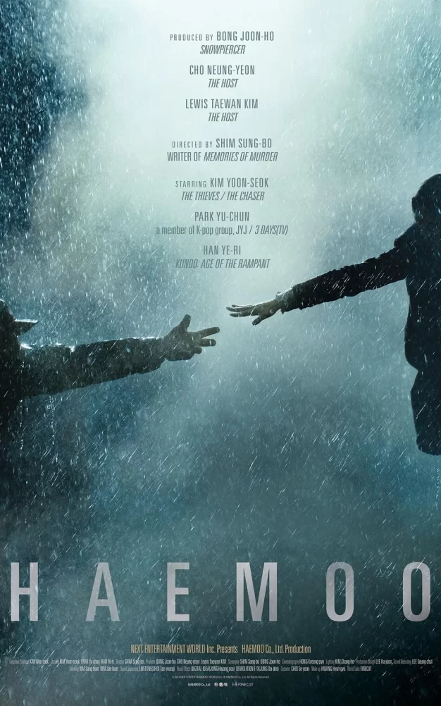 海雾 蓝光原盘下载+高清MKV版/怒海沉沦(港) / Haemoo / Sea Fog 2014 해무 22.0G