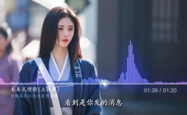 老鼠MM