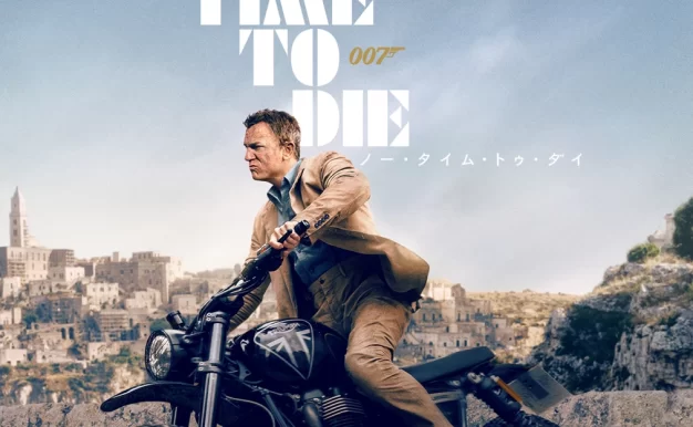007:无暇赴死 4K蓝光原盘下载+高清MKV版下载/007:生死有时(港) / 007:生死交战(台) / 007:间不容死 / 邦德25 / 007:没空去死(豆友译名) / James Bond 25 / Never Dream of Dying / Shatterhand 2021 No Time to Die 77.9G
