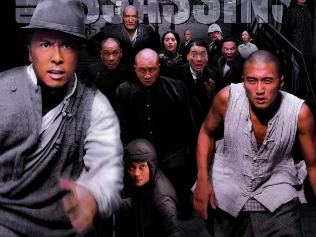 十月围城 蓝光原盘下载+高清MKV版/Bodyguards and Assassins 2009 十月围城 44.6G
