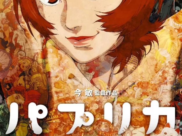 红辣椒 蓝光原盘下载+高清MKV版/盗梦侦探(港/台) / 帕布莉卡 / Paprika 2006 パプリカ 31.7G