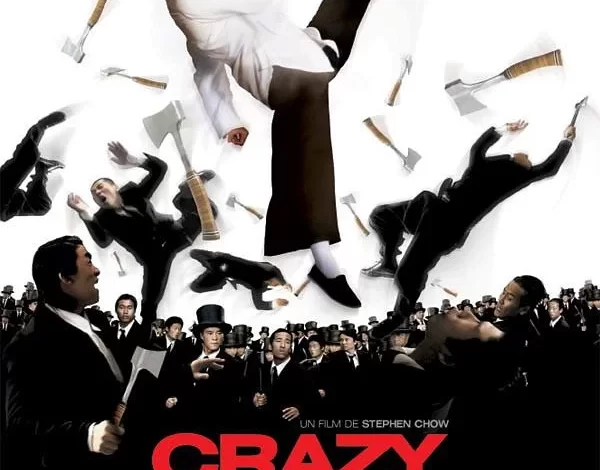功夫 蓝光原盘下载+高清MKV版 2004 Kung Fu Hustle 21.9G