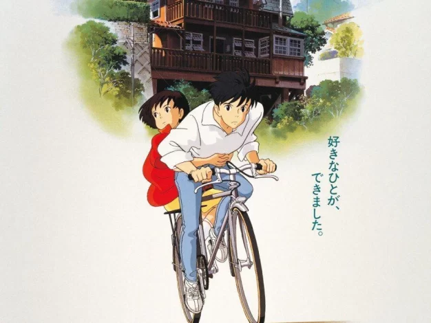 侧耳倾听 蓝光原盘下载+高清MKV版/心之谷(台) / 梦幻街少女(港) / Whisper of the Heart / Mimi wo sumaseba 1995 耳をすませば 46.5G