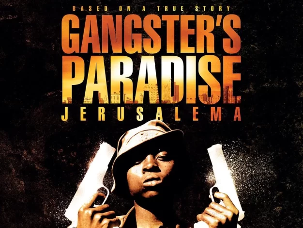 耶路撒冷 蓝光原盘下载+高清MKV版/黑帮天堂：耶路撒冷 / Jerusalem Entjha / Gangster’s Paradise: Jerusalema 2008 Jerusalema 15.9G