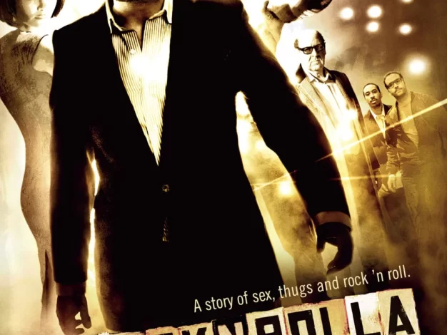摇滚黑帮 蓝光原盘下载+高清MKV版/摇滚帮 2008 RocknRolla 24.4G