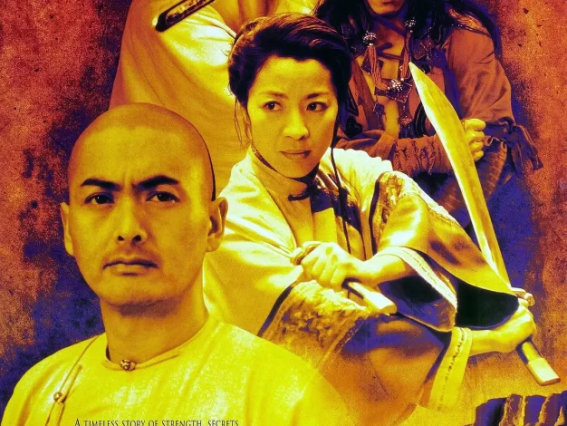 卧虎藏龙 4K蓝光原盘下载+高清MKV版/臥虎藏龍Crouching Tiger,  2000 Hidden Dragon 85.5GB