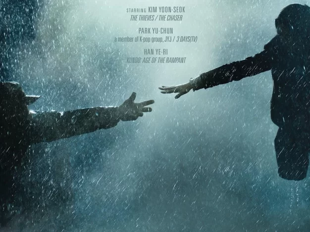 海雾 蓝光原盘下载+高清MKV版/怒海沉沦(港) / Haemoo / Sea Fog 2014 해무 22.0G
