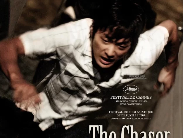 追击者 蓝光原盘下载+高清MKV版/ 추격자 / 2008 The Chaser 33.8G