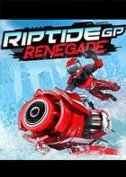 Switch游戏 -激流快艇:叛徒 Riptide GP: Renegade-百度网盘下载