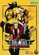 Switch游戏 -饿狼传说:狼之印记 Garou: Mark of the Wolves-百度网盘下载