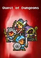 Switch游戏 -地下城探险 Quest of Dungeons-百度网盘下载