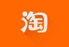 手机软件-淘宝APP(淘宝谷歌版) v10.30.0.22 安卓最新版-蓝奏云下载