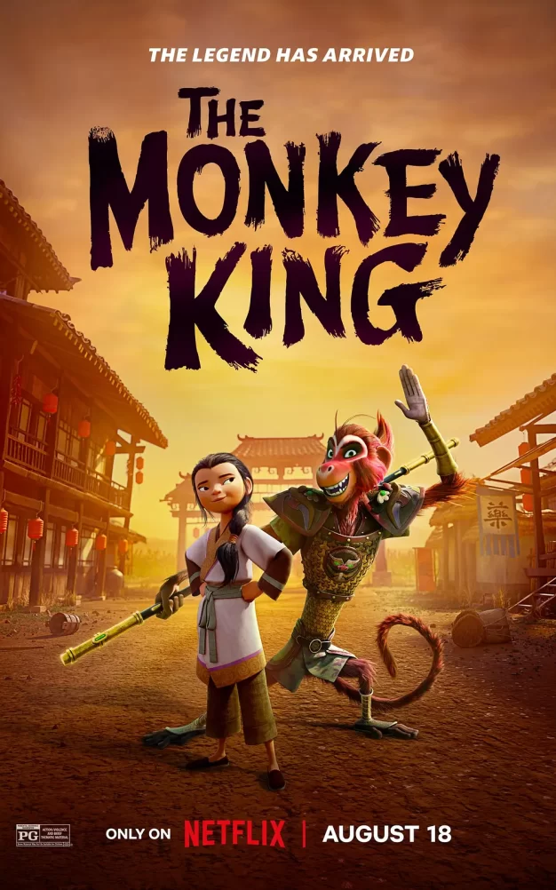 美猴王 WEB-DL版下载 2023 The Monkey King 3.72G 磁力链接下载