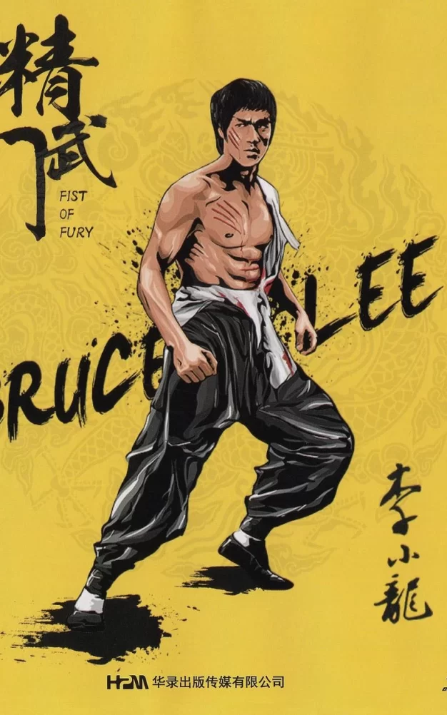 精武门 蓝光原盘下载+高清MKV版 精武門 1972  Fist of Fury 28.9G