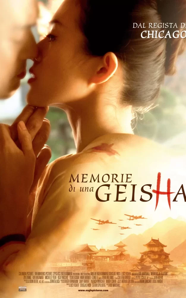 艺伎回忆录 蓝光原盘下载+高清MKV版/艺妓回忆录 2005  Memoirs of a Geisha 44.5G