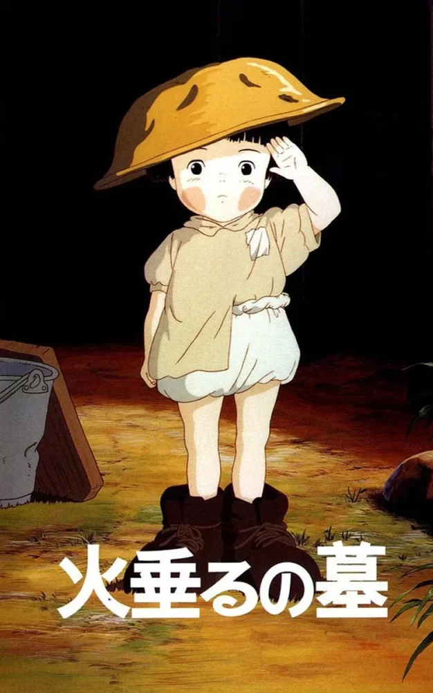 萤火虫之墓 蓝光原盘下载+高清MKV版 /再见萤火虫(港) / 萤火挽歌 / 火帘之墓 / Hotaru no haka / Tombstone for Fireflies / Grave of the Fireflies / Tomb of the Fireflies 1988 火垂るの墓 41.59G