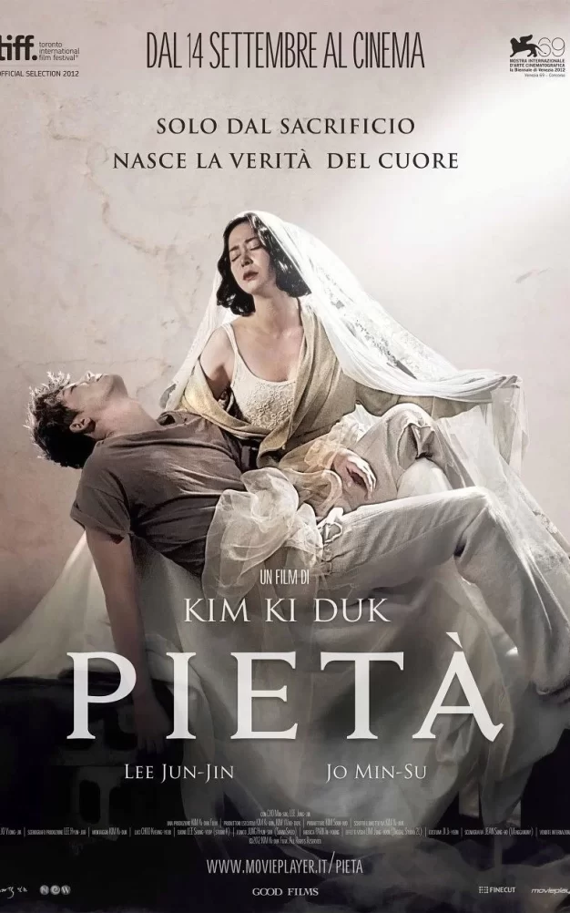 圣殇 蓝光原盘下载+高清MKV版 /圣母怜子图 / 母与子 / 施恩 / Pieta 2012 피에타 27.6G