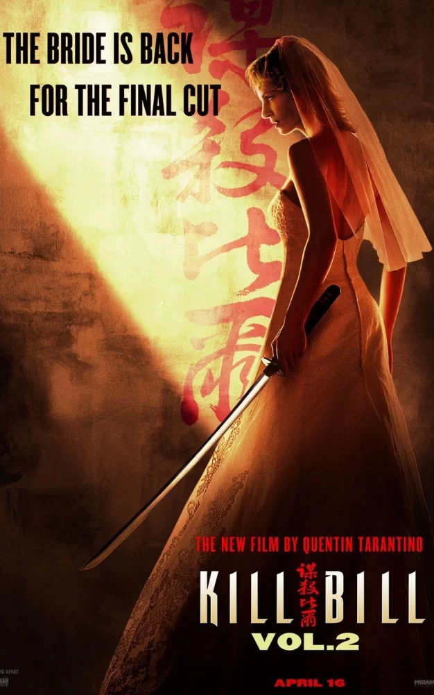 杀死比尔2 蓝光原盘下载+高清MKV版 /谋杀比尔2/标杀令2 2004 Kill Bill 2