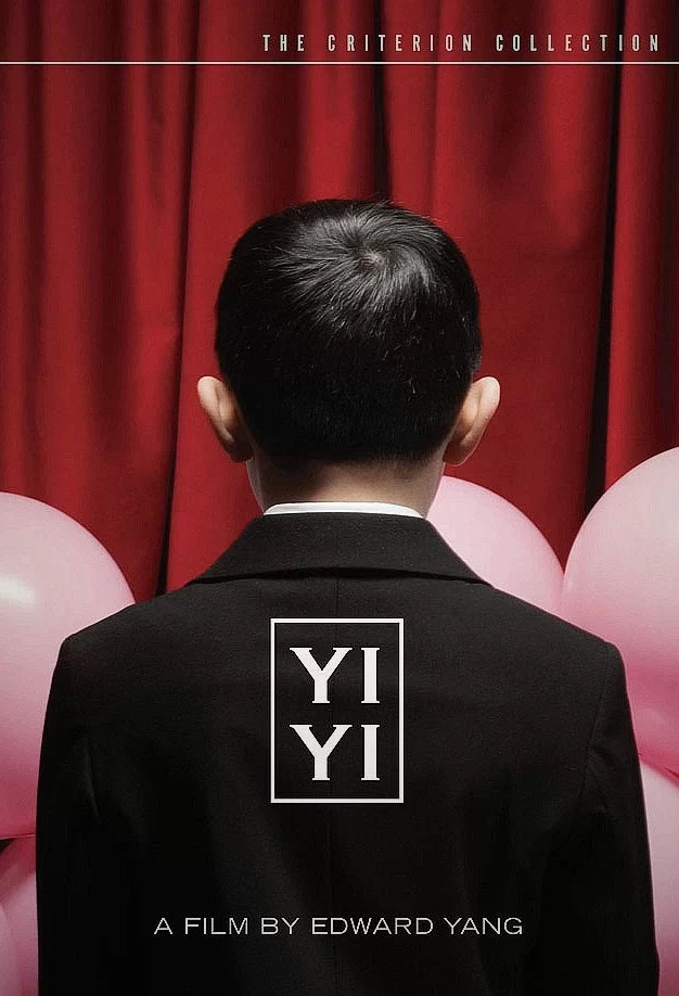 一一 蓝光原盘下载+高清MKV版/杨德昌作品 /  Yi yi / A One and a Two 38.9G